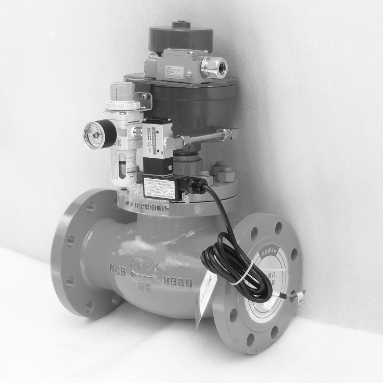 氨站緊急切斷閥