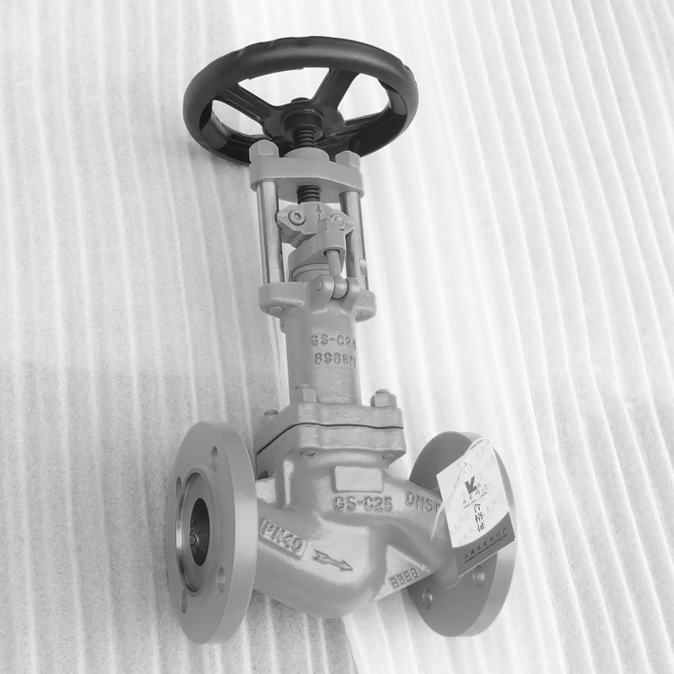 長(zhǎng)徑波紋管氨用截止閥