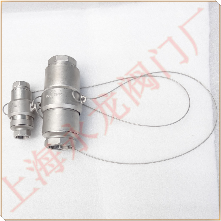 液氨拉斷閥圖片