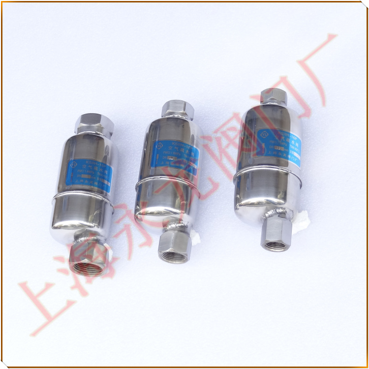 自動(dòng)排液閥圖片