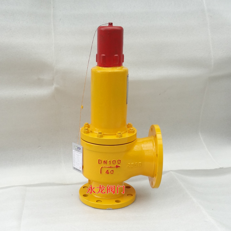 A42F-40CDN100液氨安全閥 A42F-40CDN100液氨安全閥