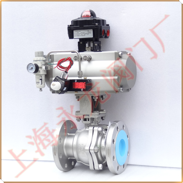 液氨緊急切斷閥