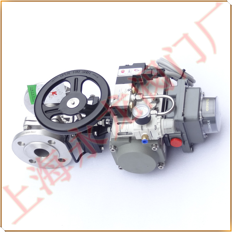 液氨緊急切斷閥 液氨緊急切斷閥