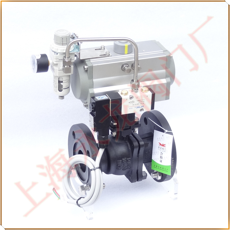 氣動(dòng)液氨緊急切斷閥 氣動(dòng)液氨緊急切斷閥