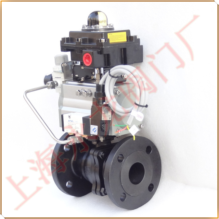 緊急切斷閥 緊急切斷閥