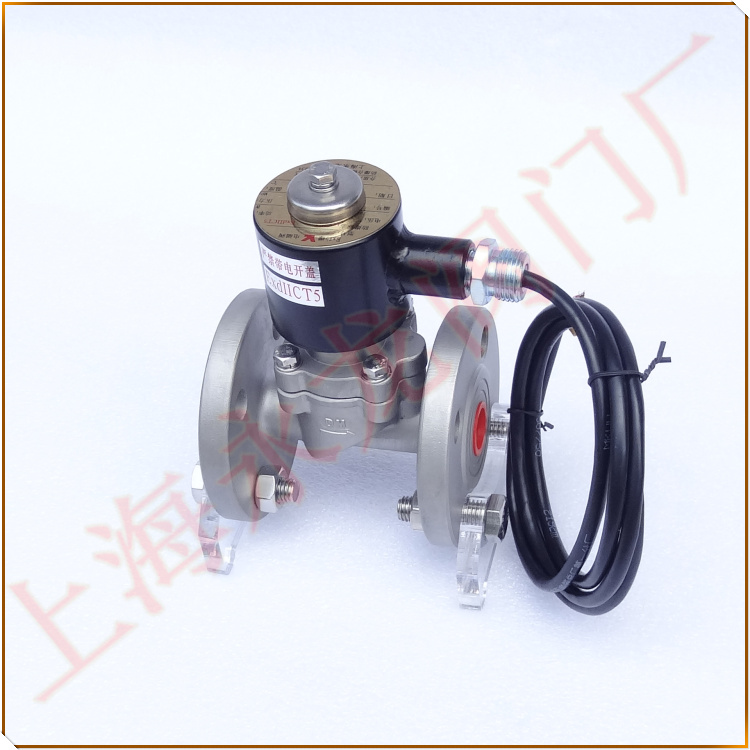 液氨防爆電磁閥 液氨防爆電磁閥