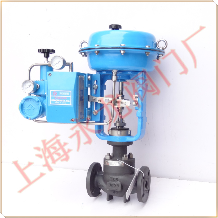 氣動(dòng)調(diào)節(jié)閥