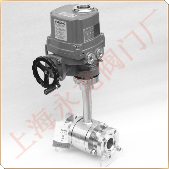 防爆型電動低溫球閥 防爆型電動低溫球閥