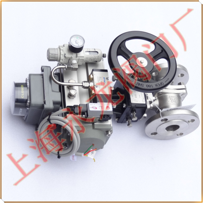 液氨氣動緊急切斷閥 液氨氣動緊急切斷閥