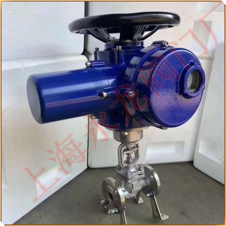 液氨電動截止閥