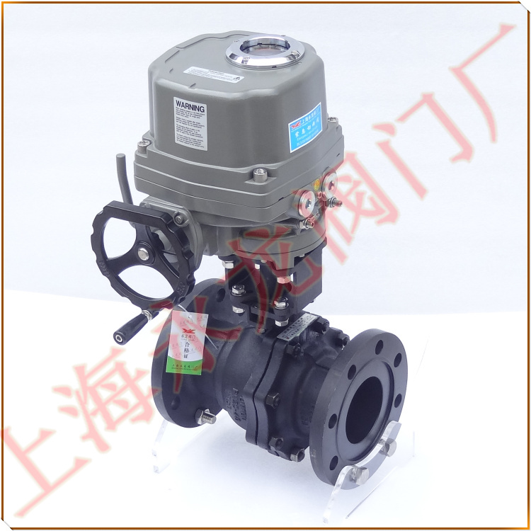 防爆電動(dòng)切斷閥圖片 防爆電動(dòng)切斷閥圖片