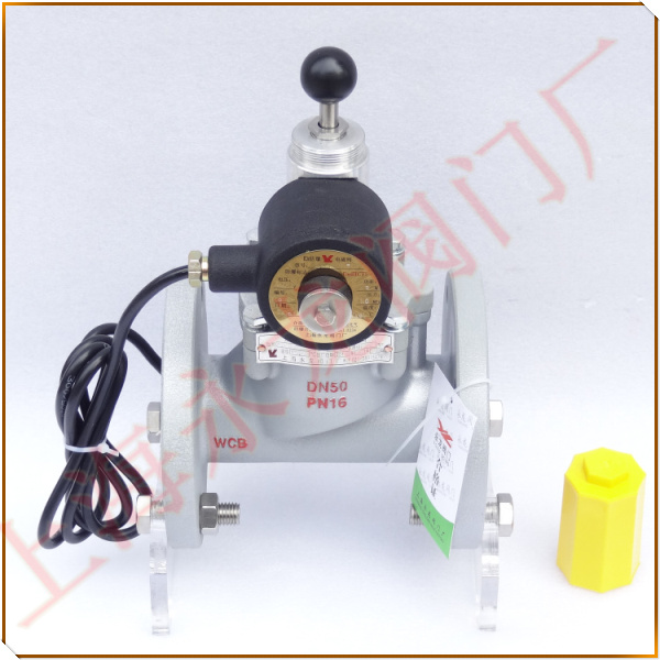 燃?xì)馇袛嚅y 燃?xì)馇袛嚅y