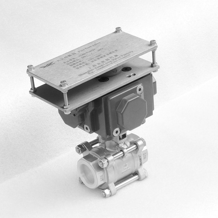 甲醇緊急切斷閥