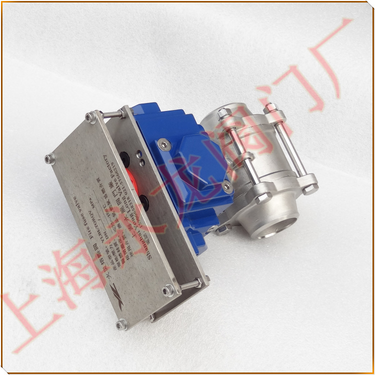 防火球閥 Fire Safe Ball Valve 防火球閥 Fire Safe Ball Valve