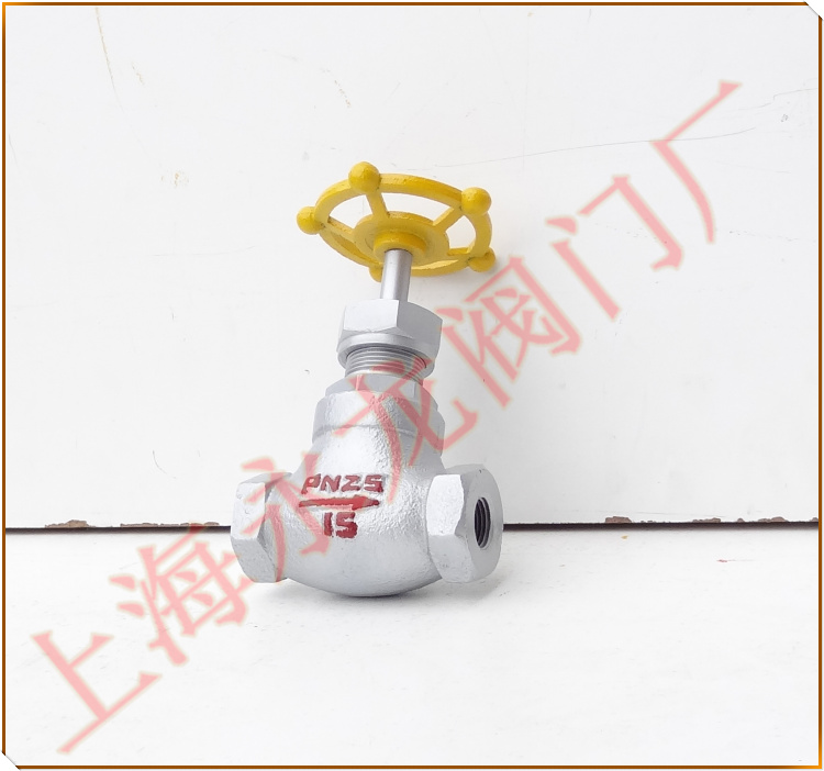 內(nèi)螺紋氨用截止閥 內(nèi)螺紋氨用截止閥