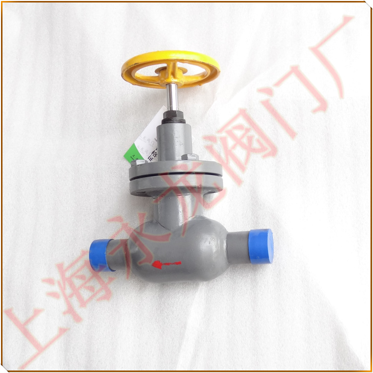 焊接氨用截止閥 焊接氨用截止閥