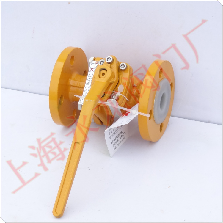 襯氟球閥_襯里球閥_襯四氟閥門