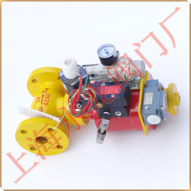 防爆緊急切斷閥 防爆緊急切斷閥