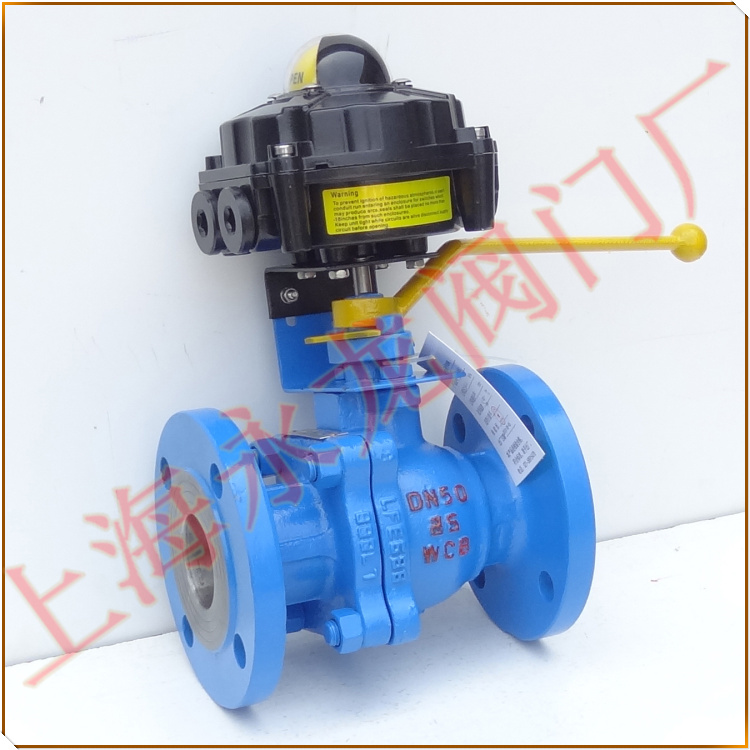 帶行程開關球閥-帶閥位顯示球閥 帶行程開關球閥-帶閥位顯示球閥