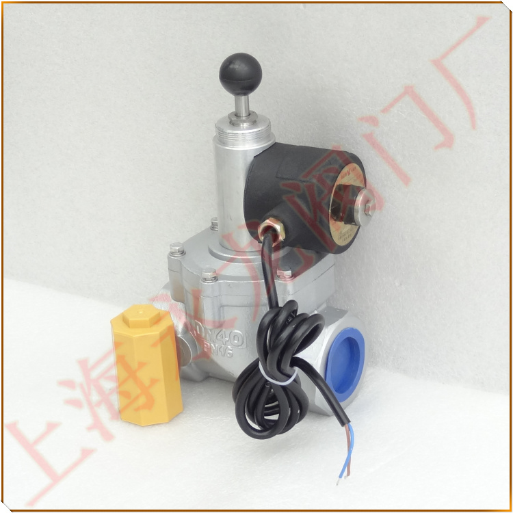 引線式防爆液化氣緊急切斷閥 引線式防爆液化氣緊急切斷閥