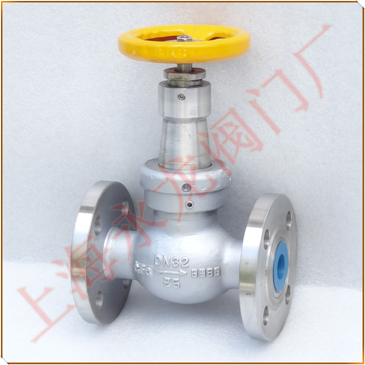 液氨不銹鋼截止閥