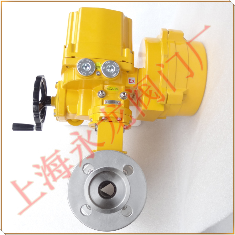 V型電動球閥 V型電動球閥