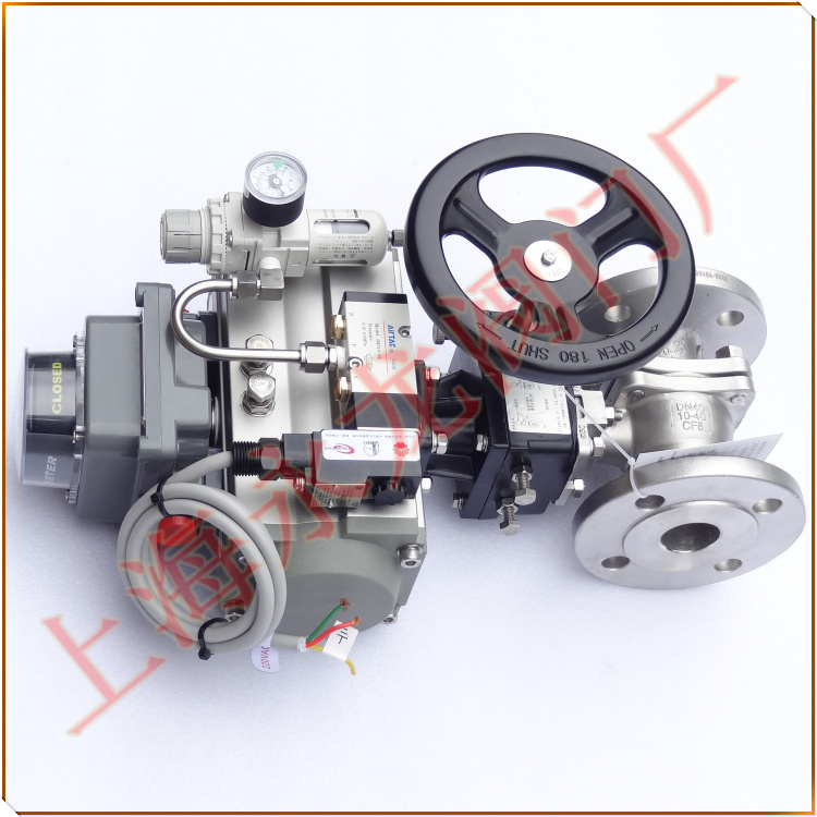 緊急切斷閥 緊急切斷閥