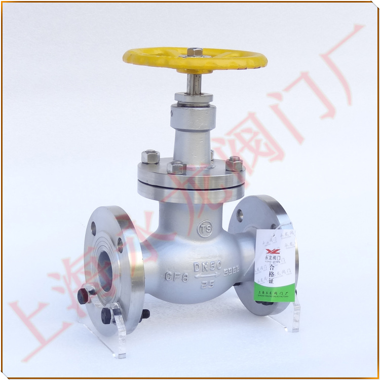 氨用截止閥圖片 氨用截止閥