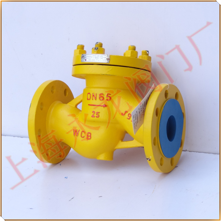 氨用止回閥 氨用止回閥