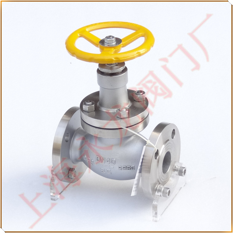 液氨專用截止閥 液氨專用截止閥