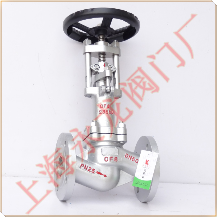 AWJ41F-25P氨用波紋管截止閥 AWJ41F-25P氨用波紋管截止閥