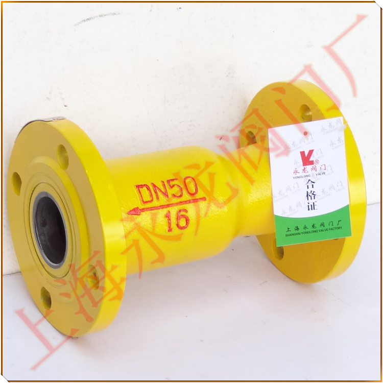 空氣止回閥 空氣止回閥