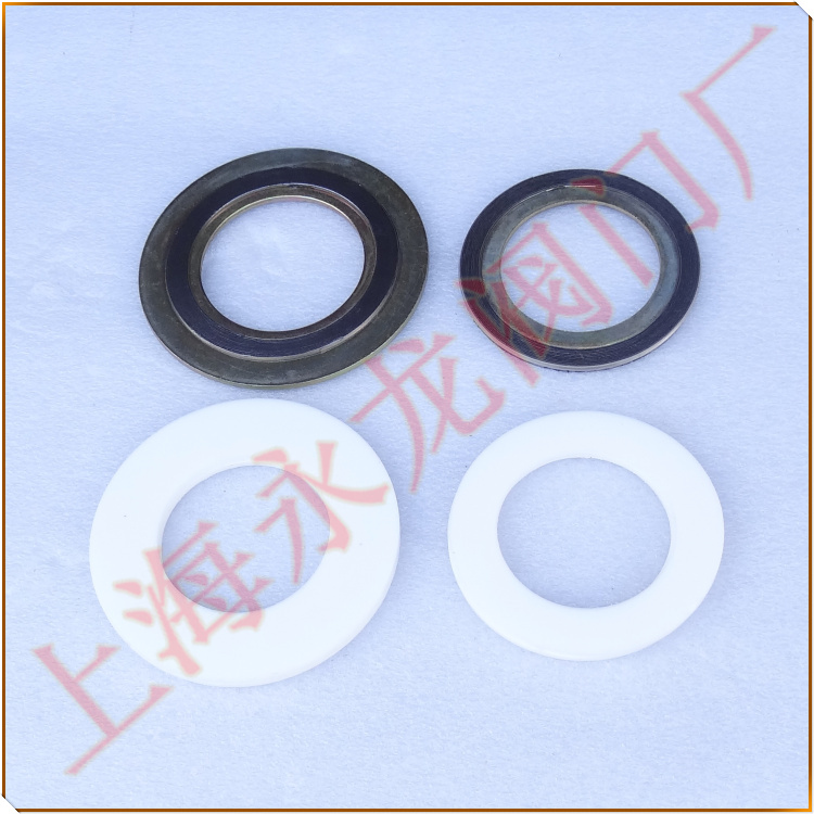 切斷閥墊片 切斷閥墊片