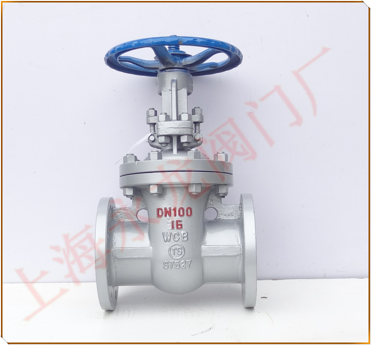 Z41H-16C楔式閘閥 Z41H-16C楔式閘閥