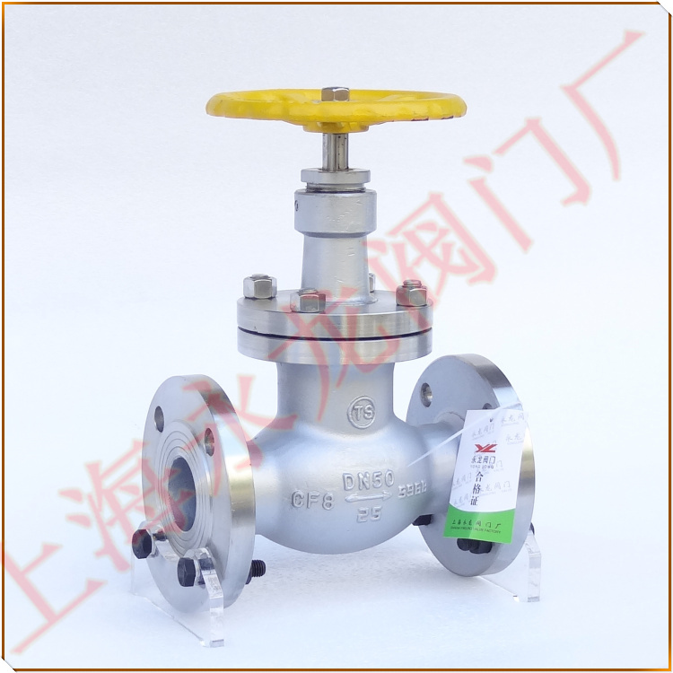 液氨截止閥圖片