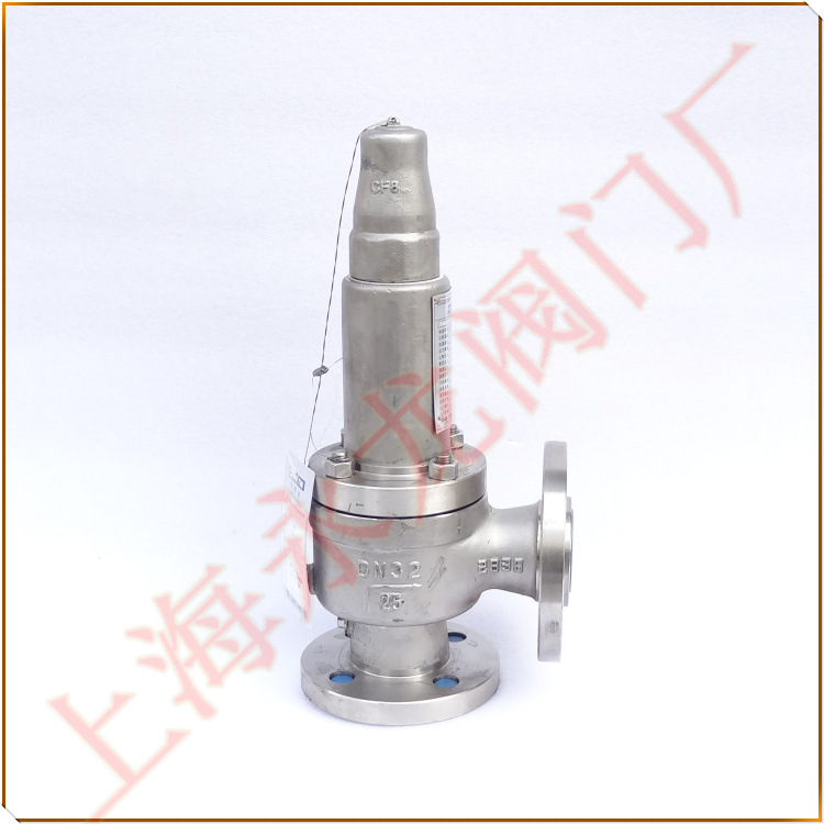 液氨安全閥 液氨安全閥