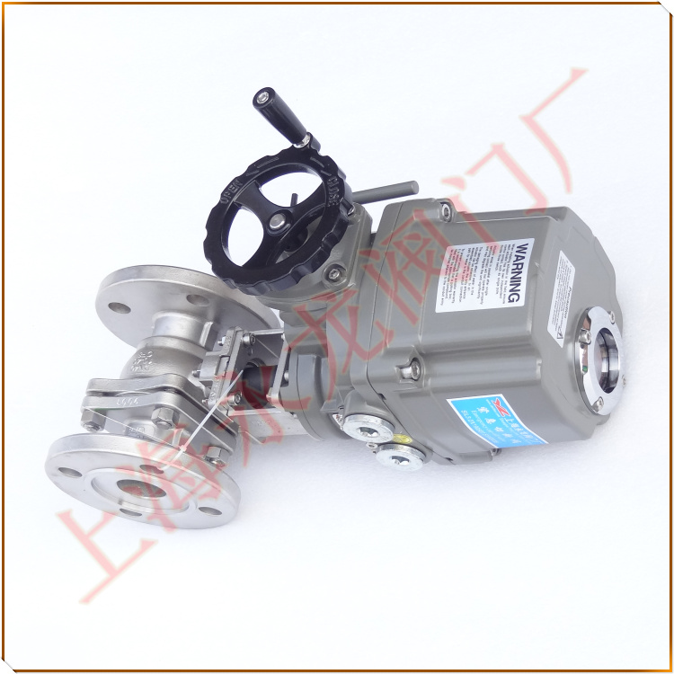 電動緊急切斷閥