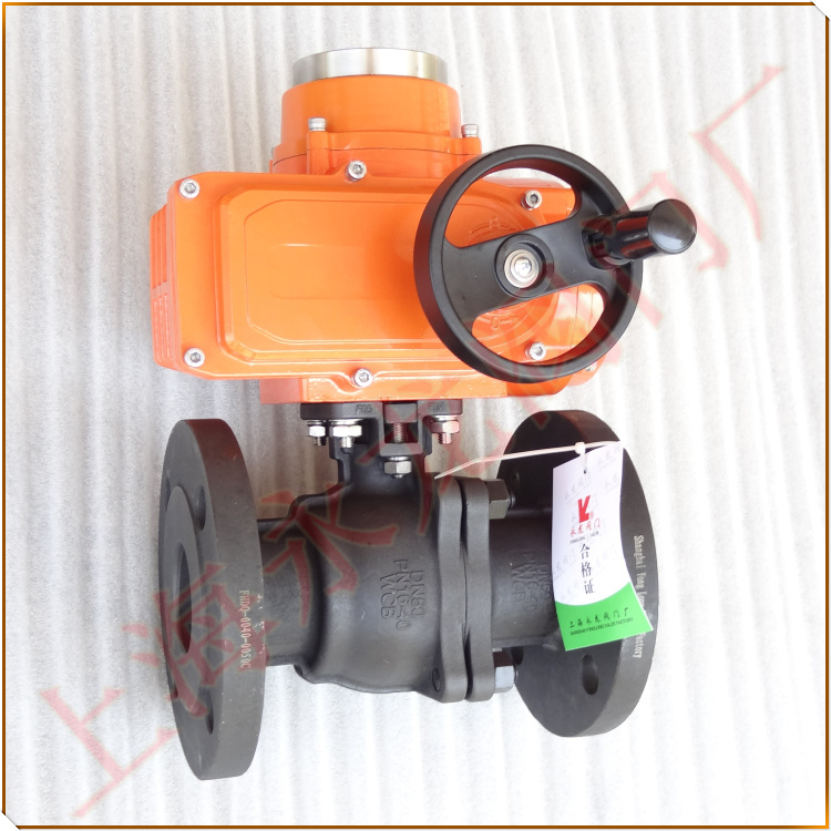 電動球閥 電動球閥