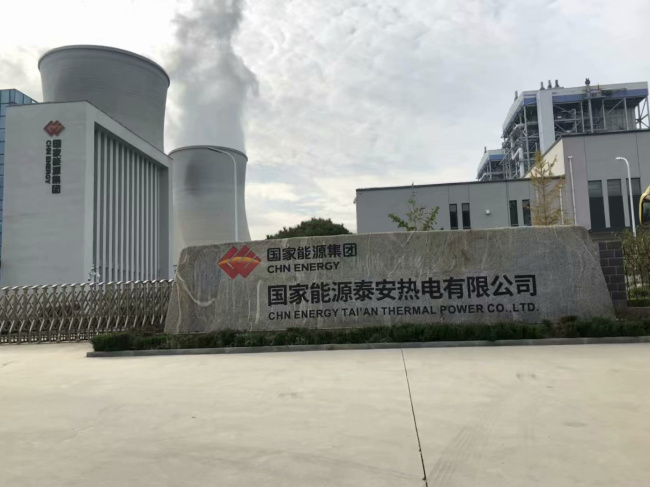 德標(biāo)液氨球閥國電泰安案例