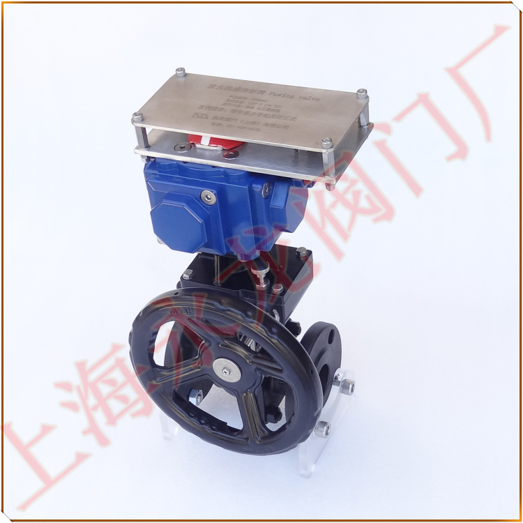 熱力切斷閥 Thermal Shut-Off Valves 熱力切斷閥 Thermal Shut-Off Valves