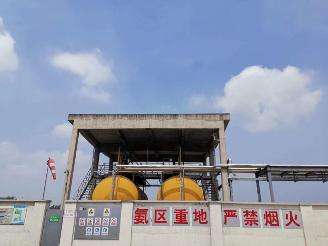 氨氣專用截止閥應(yīng)用案例