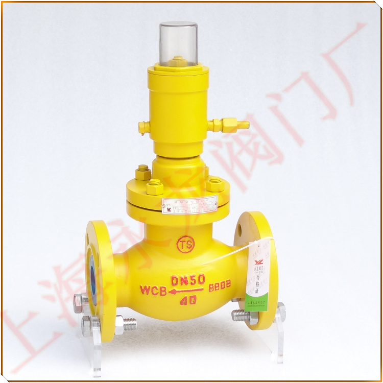 QDY421F-40CDN50燃?xì)庖簞泳o急切斷閥 QDY421F-40CDN50燃?xì)庖簞泳o急切斷閥