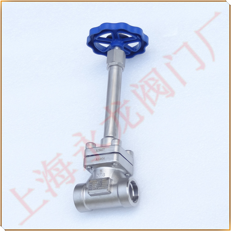 長軸低溫截止閥
