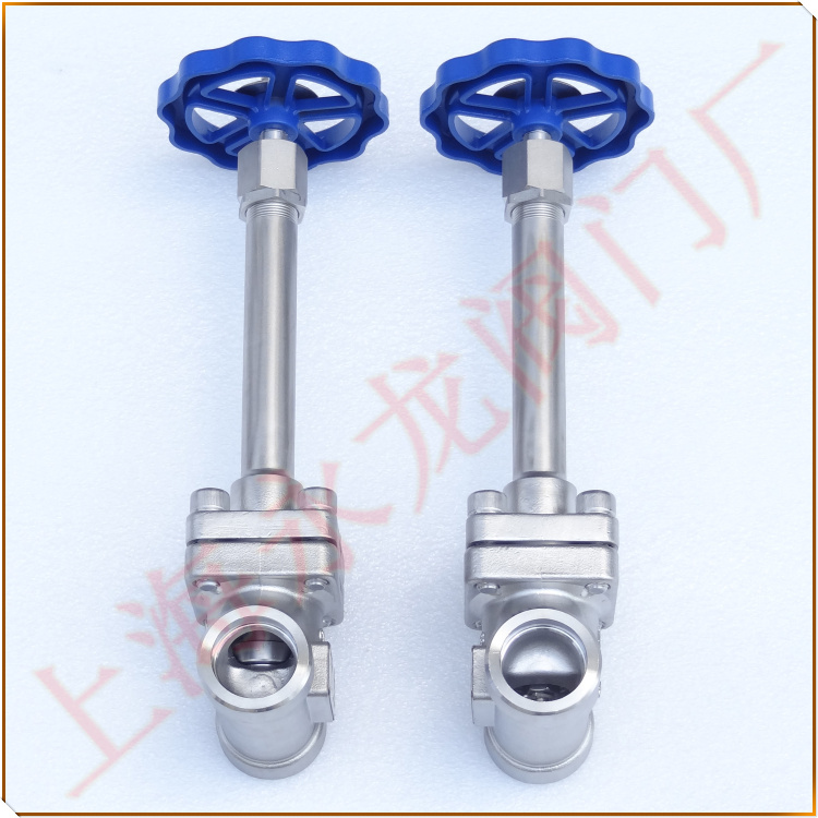 低溫長徑截止閥