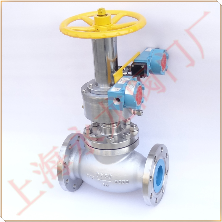 液氨緊急切斷閥-永龍閥門 液氨緊急切斷閥-永龍閥門