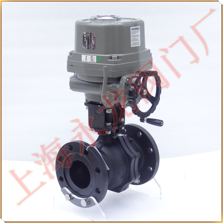 氨用電動(dòng)緊急切斷閥 氨用電動(dòng)緊急切斷閥