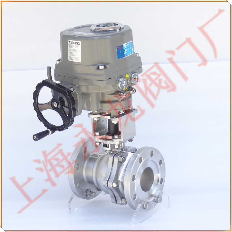 電動(dòng)緊急氨用切斷閥 電動(dòng)緊急氨用切斷閥