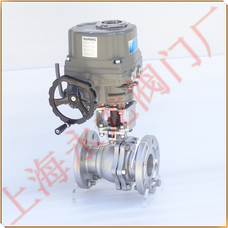 緊急氨氣切斷閥