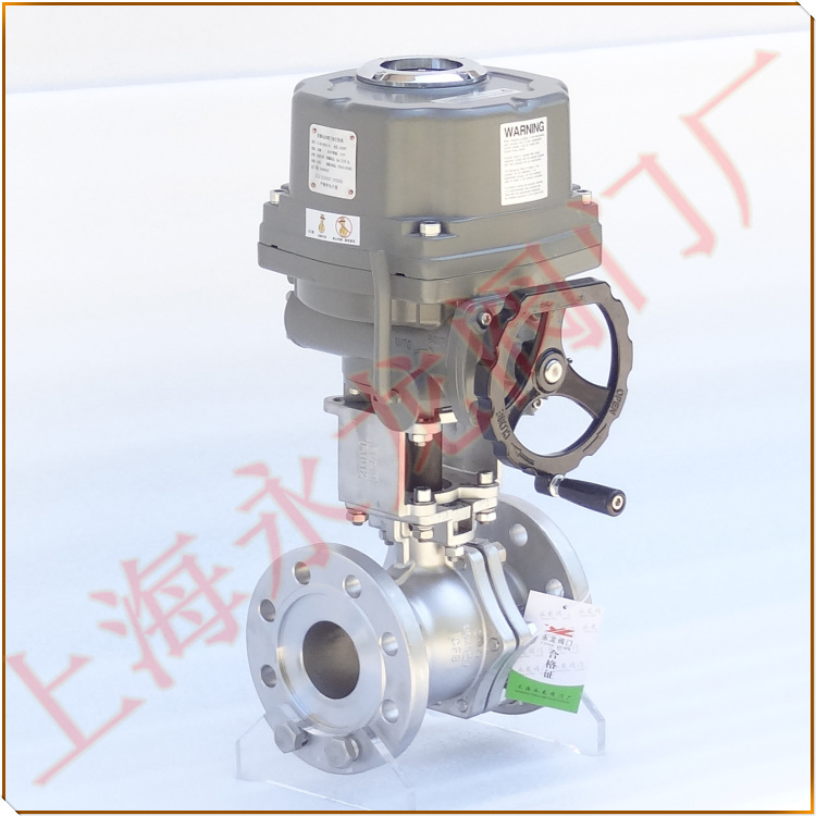 電動(dòng)緊急切斷閥-上海永龍閥門(mén)廠 電動(dòng)緊急切斷閥-上海永龍閥門(mén)廠