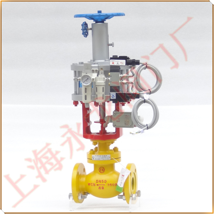 氣動緊急切斷閥-上海永龍